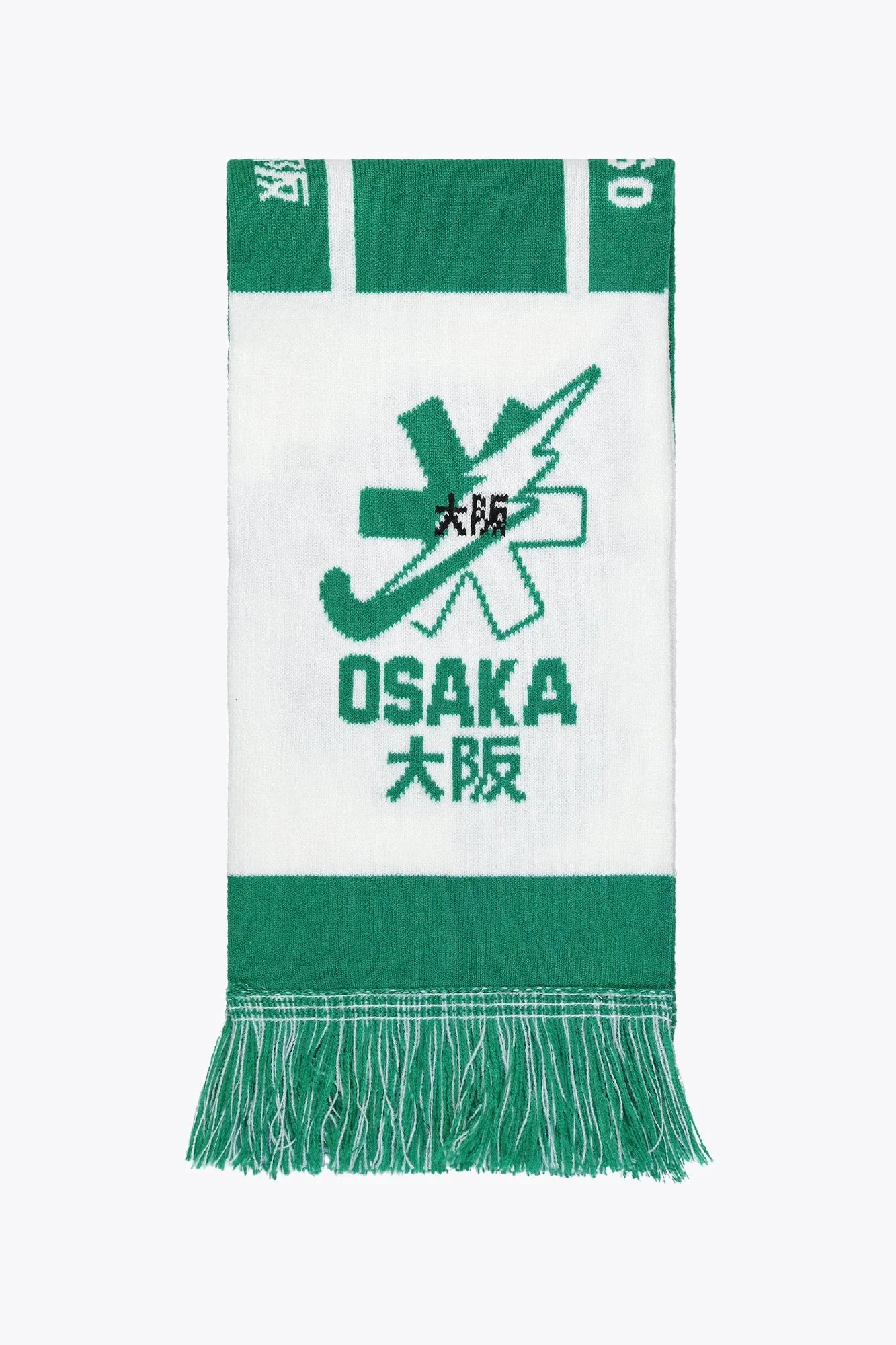 Temse Fan Scarf | Green - Image 3