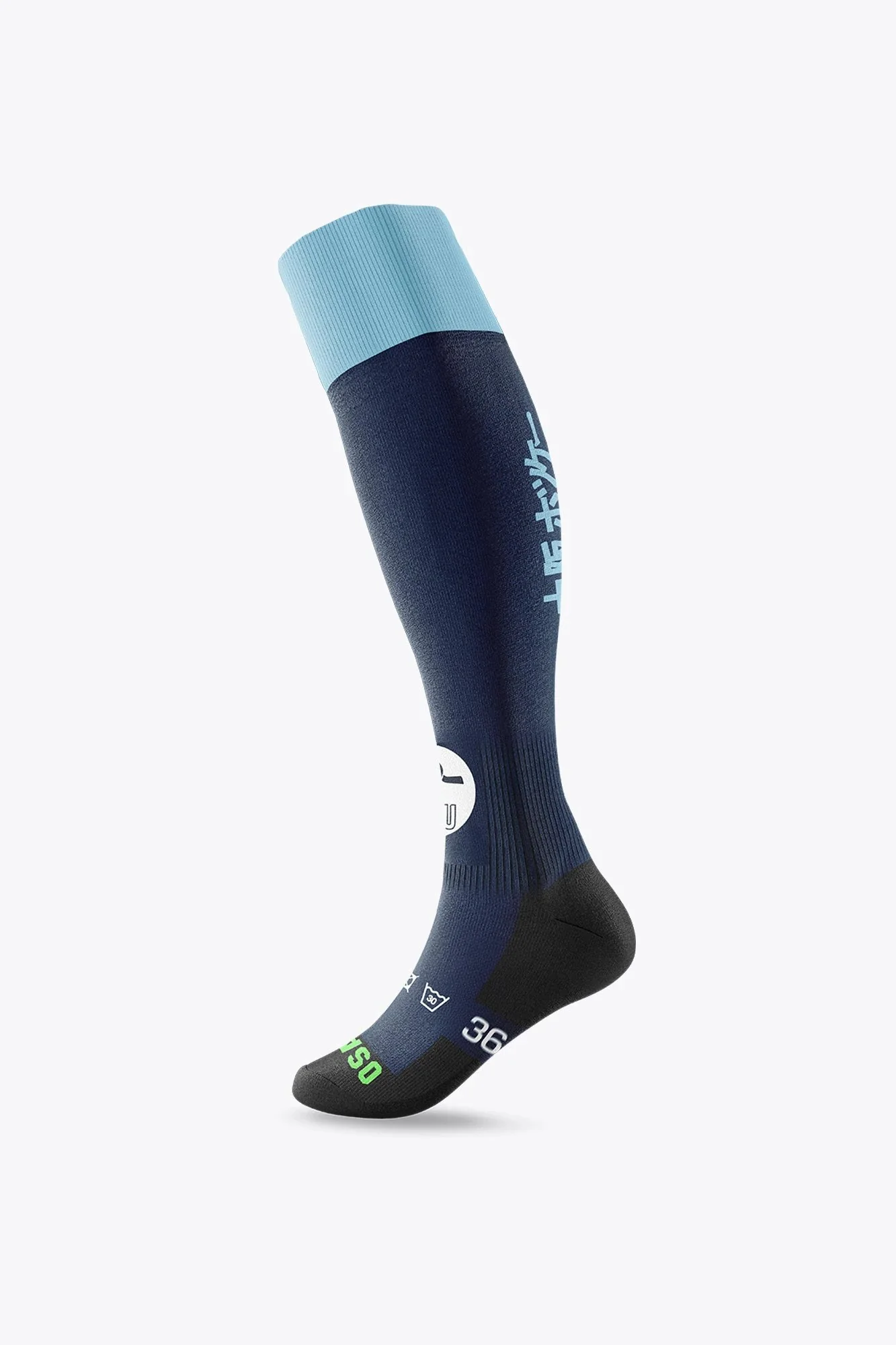 Waddinxveen HC Field Hockey Socks - Navy - Image 2